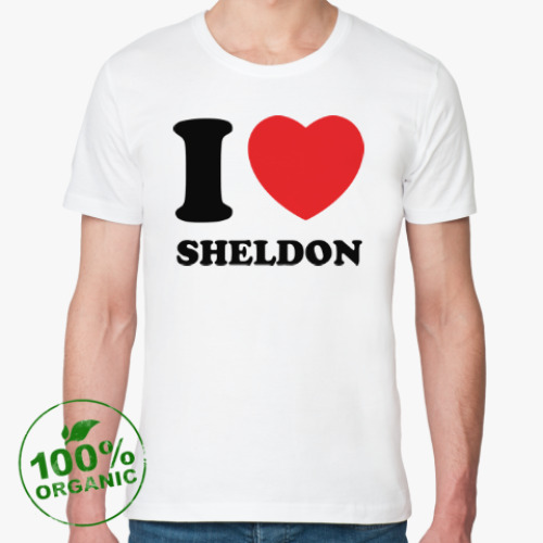 Футболка из органик-хлопка I Love Sheldon
