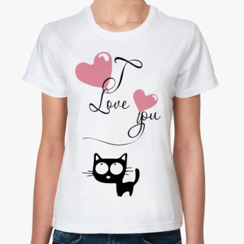 Классическая футболка I Love You