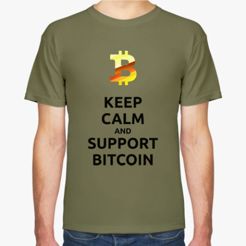 Футболка KEEP CALM and SUPPORT BITCOIN!