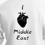 I love Middle East
