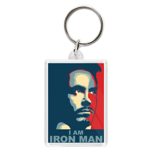 Брелок I am Iron Man