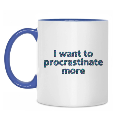 Кружка Procrastination