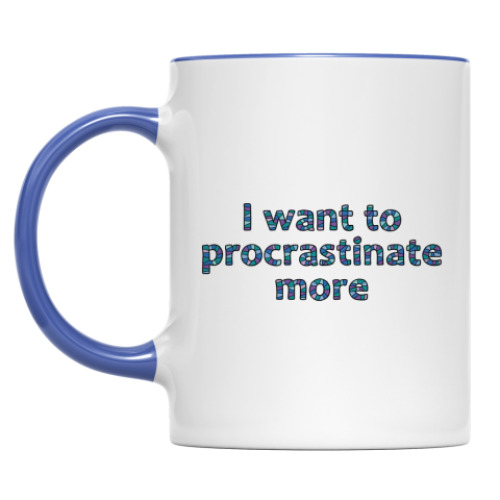Кружка Procrastination