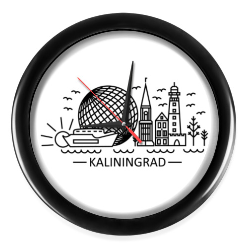 Настенные часы Калининград лайнарт