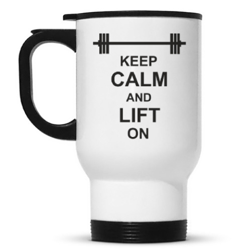 Кружка-термос keep calm and lift on