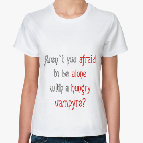 Классическая футболка   'Голодный вампир'
