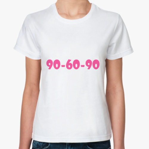 Классическая футболка 90-60-90
