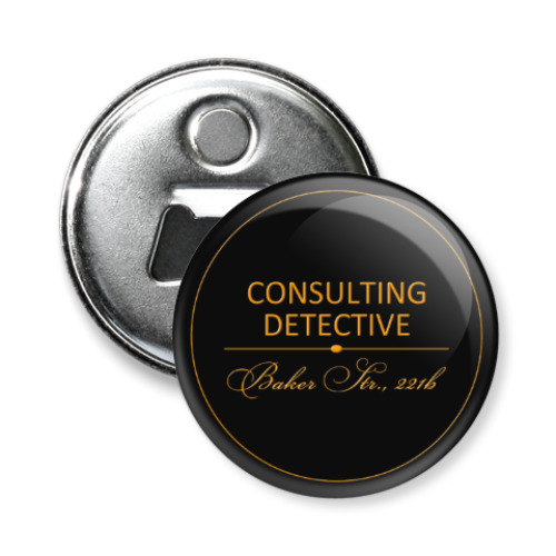 Магнит-открывашка Consulting Detective