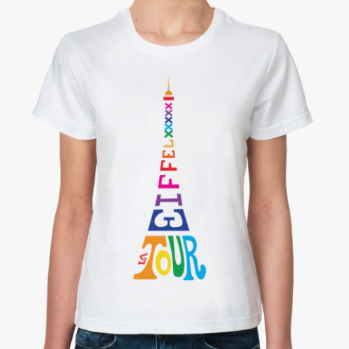 Классическая футболка La Tour Eiffel
