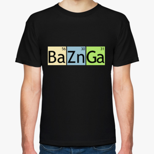 Футболка Bazinga! (BaZnGa)