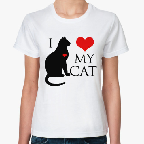 Классическая футболка Люблю своего кота