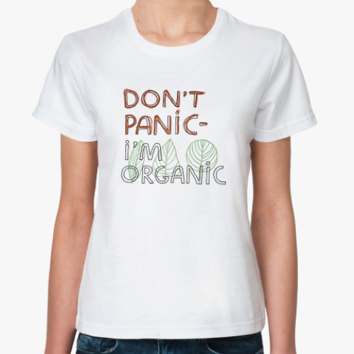 Классическая футболка  I'm Organic