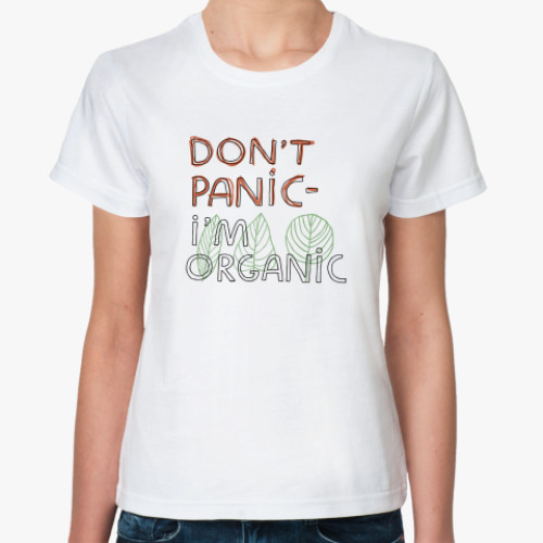Классическая футболка I'm Organic