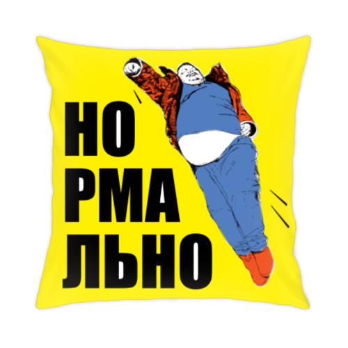 Подушка Супергерой батя. Нормально.