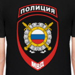 Полиция