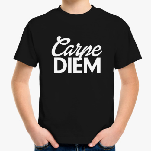 Детская футболка Carpe Diem Живи настоящим