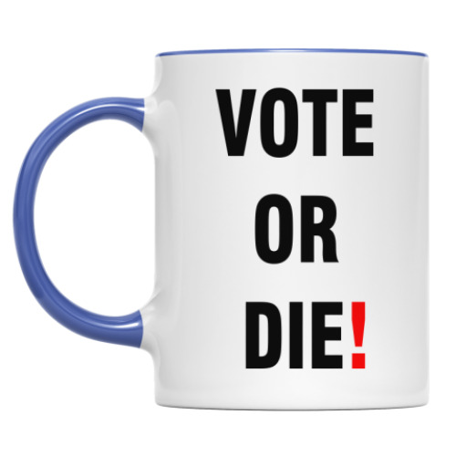 Кружка VOTE OR DIE!