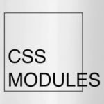 css-modules