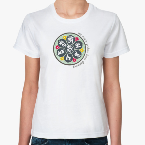 Классическая футболка Мандала- Ом Мани Падме ум