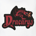 Игра престолов - Dracarys