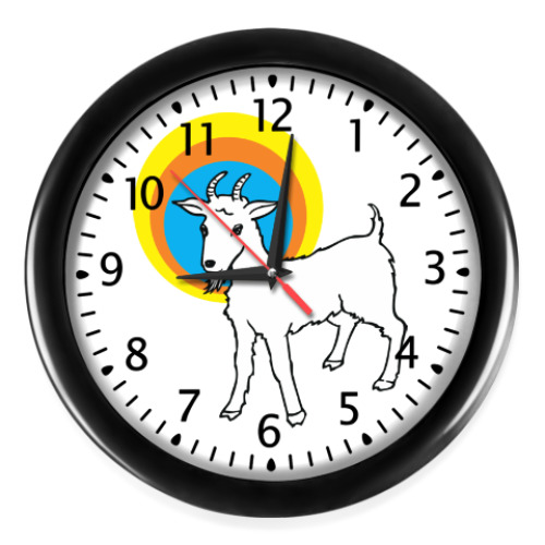 Настенные часы Год козы