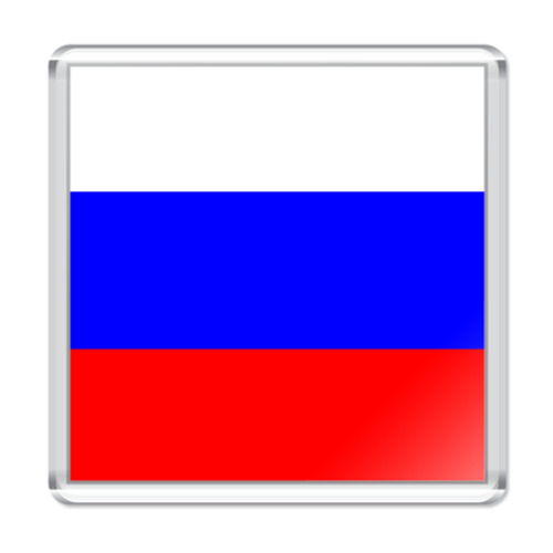 Магнит Российский флаг