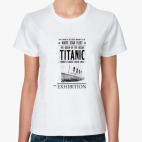 Titanic-Exhibition