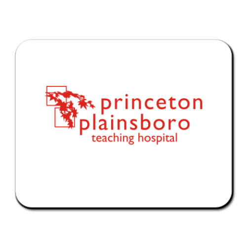 Коврик для мыши Princeton plainsboro