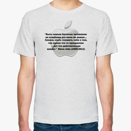 Футболка Apple