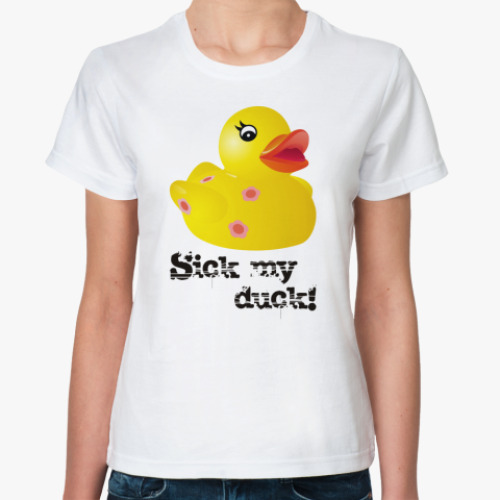 Duck перевод на русский