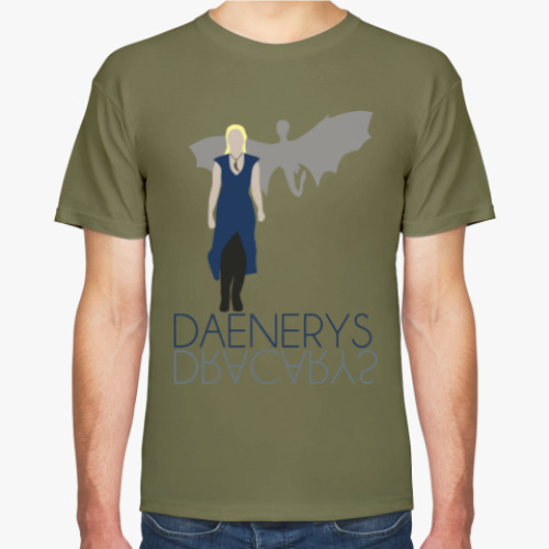 Футболка Daenerys Dracarys