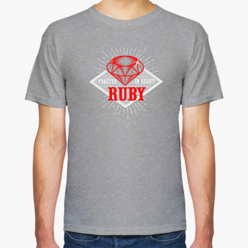 Футболка Ruby