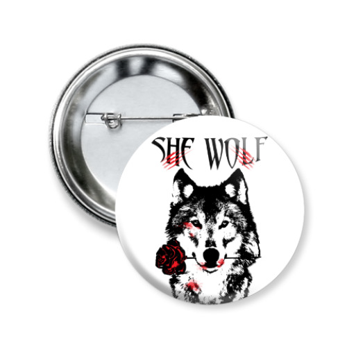 Значок 50мм She Wolf -  Волчица