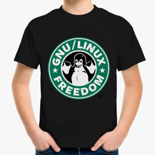 Детская футболка GNU Linux Freedom