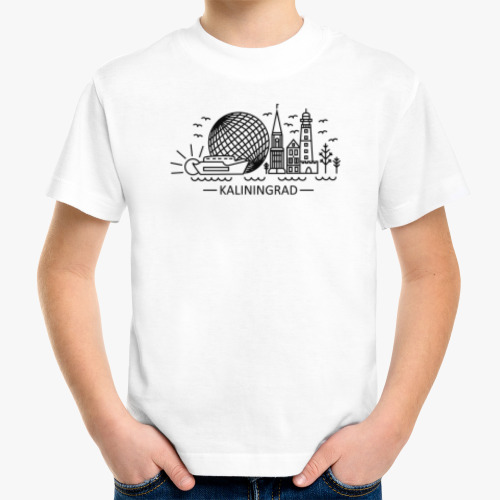 Детская футболка Калининград лайнарт