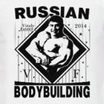Чемпионы по бодибилдингу: Виталий Фатеев