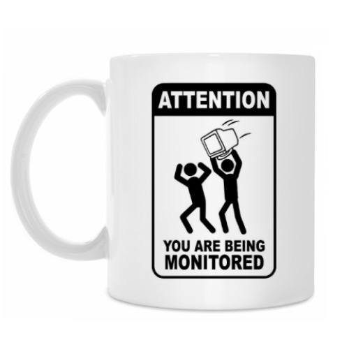 Кружка You are being monitored!