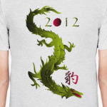 2012 дракон