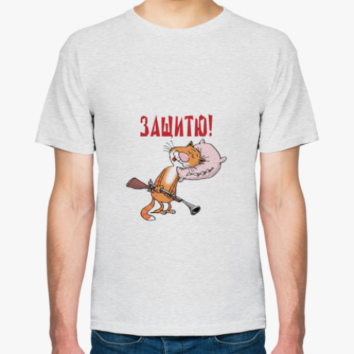 Футболка Защитник