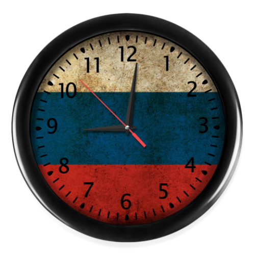 Настенные часы Русский триколор (флаг)