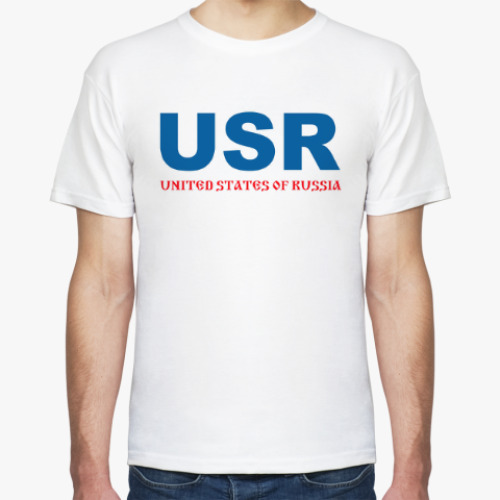 Футболка USR