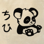 Panda Холщовая сумка