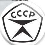Знак качества СССР
