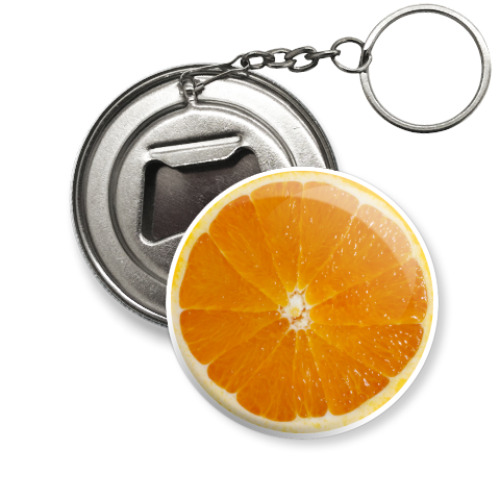 Брелок-открывашка  Апельсин