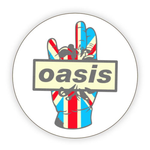 Костер (подставка под кружку) Oasis