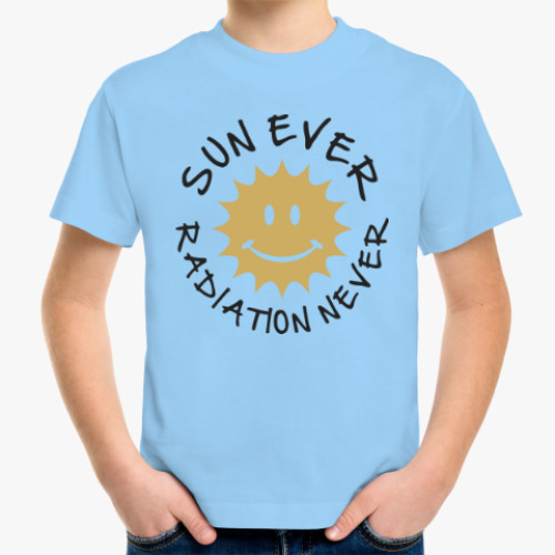 Детская футболка Солнце всегда