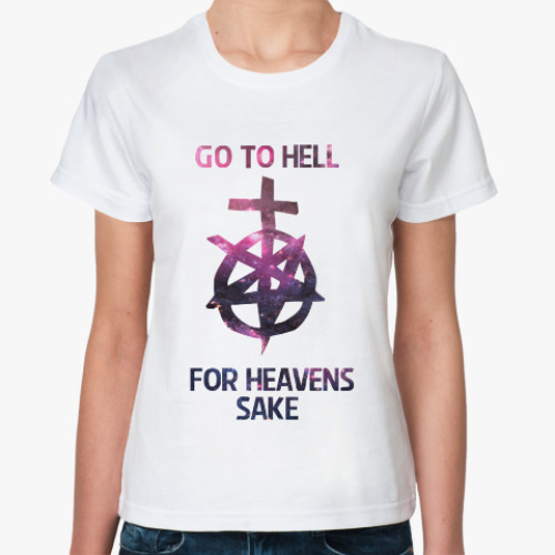 Классическая футболка Go to hell