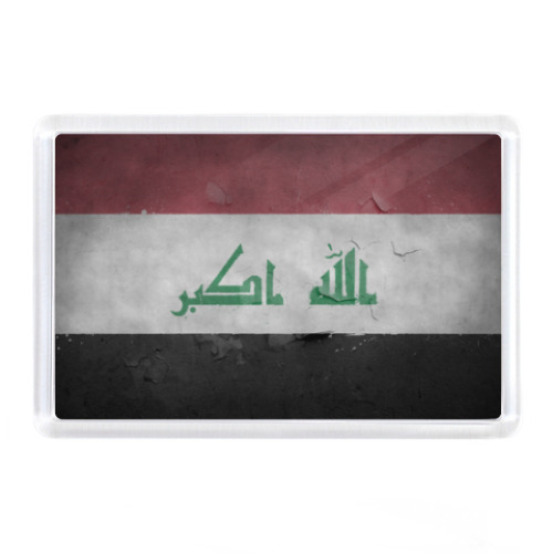 Магнит Флаг Ирака