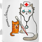 Кошка врач и котенок на приёме